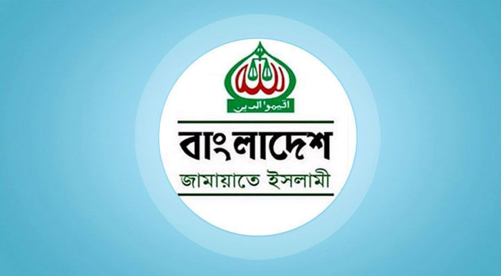 জামায়াতের সমাবেশে এলে যেসব নির্দেশনা মানতে হবে