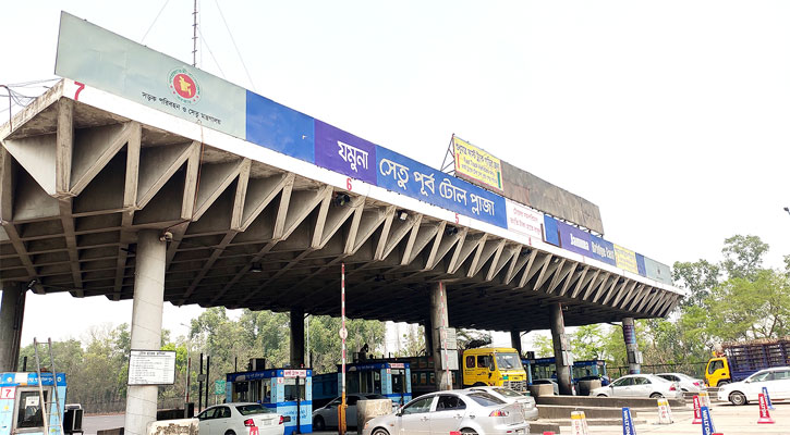 যমুনা সেতুতে ২৪ ঘণ্টায় ২ কোটি ৮৬ লাখ টাকার টোল আদায় 
