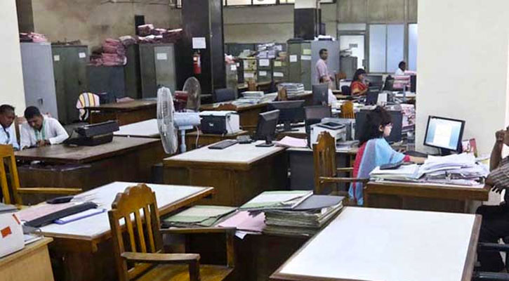 সরকারি চাকরি : ইনক্রিমেন্ট যুক্ত হলো কিনা, জানবেন যেভাবে