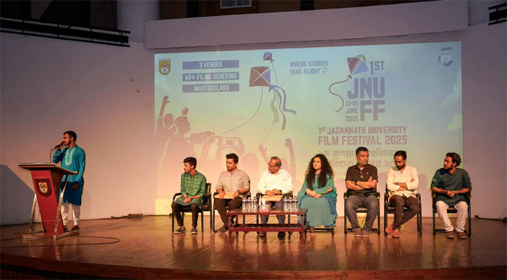 জবির প্রথম চলচ্চিত্র উৎসবের পর্দা নামল, কারা জিতলেন পুরস্কার