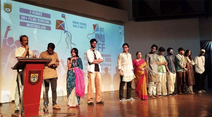 জবির ৩ দিনব্যাপী চলচ্চিত্র উৎসব শুরু 