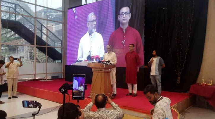 ‘ইনসাফ জিন্দাবাদ’ স্লোগানে নতুন দলের আত্মপ্রকাশ
