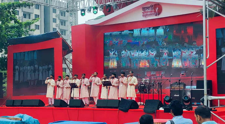 ‘জুলাই পুনর্জাগরণ’ অনুষ্ঠান শুরু