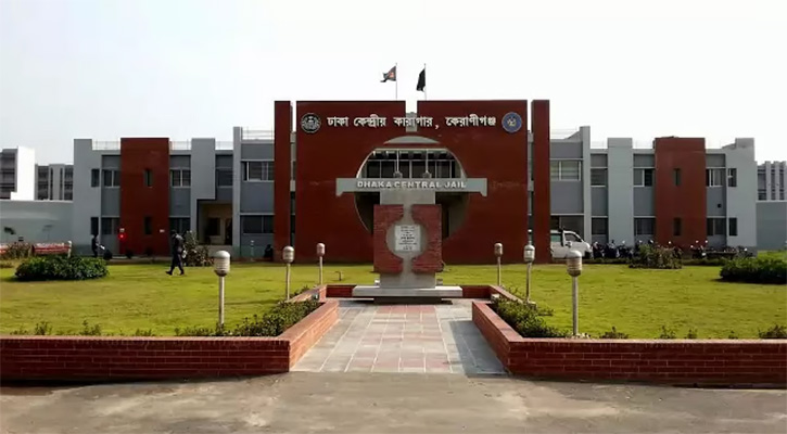 ঈদ উপলক্ষে কারাবন্দিদের জন্য থাকছে যেসব খাবার
