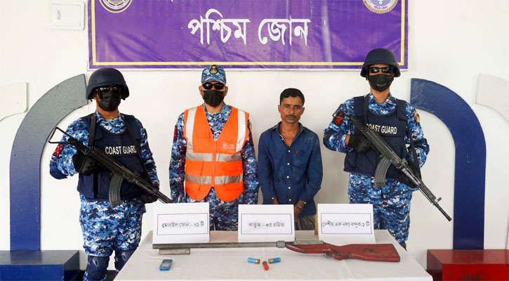 সুন্দরবনের ‘কুখ্যাত’ জলদস্যু বাহিনীর ঘনিষ্ঠ সহযোগী আটক