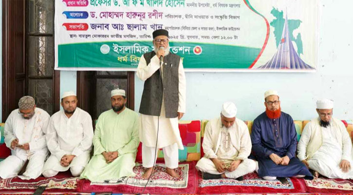 স্বাধীনতা আমাদের প্রেরণার উৎস, গৌরবের স্মারক : ধর্ম উপদেষ্টা