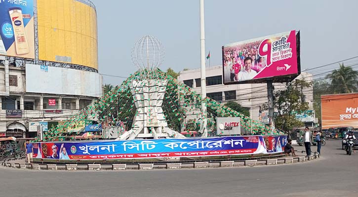 আজ খুলনা মুক্ত দিবস