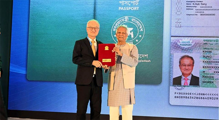 বাংলাদেশের ‘সম্মানসূচক নাগরিকত্ব’ পেলেন দক্ষিণ কোরিয়ার কিহাক সাং