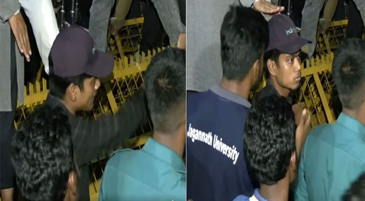 উপদেষ্টার ওপর বোতল নিক্ষেপ করা সেই ছাত্রের বিষয়ে যা জানা গেল