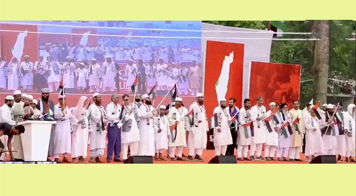 সোহরাওয়ার্দী উদ্যানে ‘মার্চ ফর গাজা’ কর্মসূচি শুরু