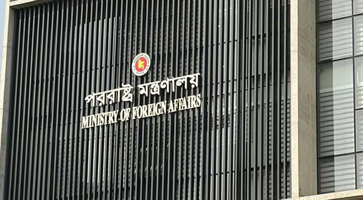 ইরানে ইসরায়েলের হামলার নিন্দা জানিয়ে যা বলল বাংলাদেশ