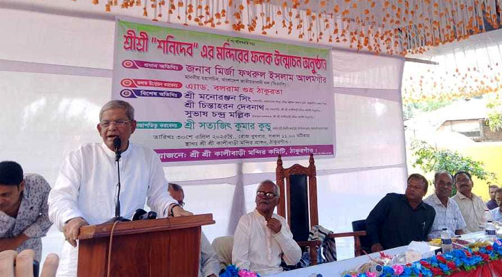 ‘হিন্দু-মুসলিম এক বৃত্তে দুটি ফুল, পূজার প্রসাদ খেয়েছি বহুবার’