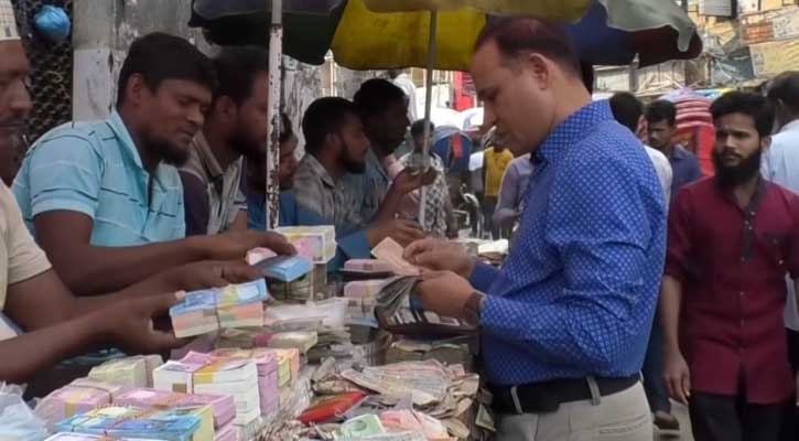 নতুন টাকার দাম বেড়েছে, গুলিস্তানে রমরমা বাণিজ্য