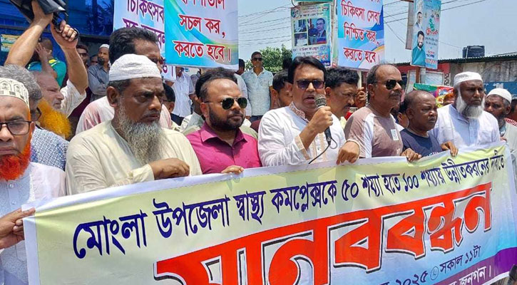 হাসপাতালের সমস্যার সমাধান চেয়ে রাস্তায় সহকারী অ্যাটর্নি জেনারেল