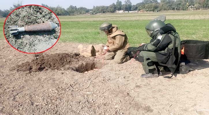 পঞ্চগড়ে মর্টারশেল ধ্বংস করল সেনাবাহিনী