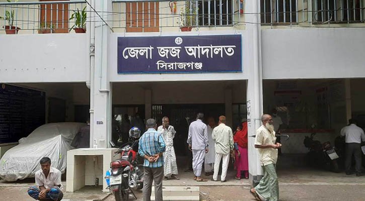 সিরাজগঞ্জে হত্যা মামলায় ছয়জনের যাবজ্জীবন