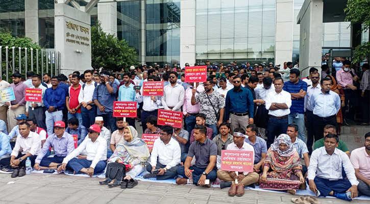 এনবিআর কর্মকর্তা-কর্মচারীদের কঠোর বার্তা দিল সরকার