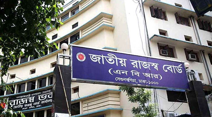 কাল থেকে আমদানি-রপ্তানির সব সনদ অনলাইনে দাখিল বাধ্যতামূলক