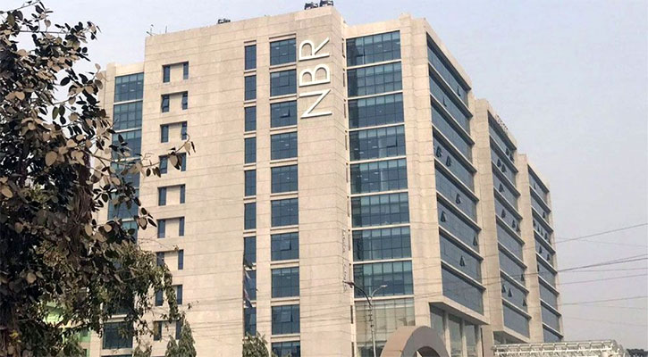 এনবিআরের ৮ কর্মকর্তাকে বরখাস্ত