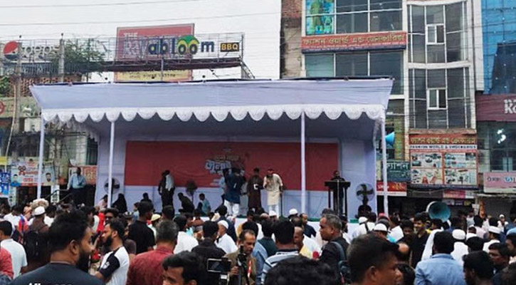 ফরিদপুরে কড়া নিরাপত্তায় চলছে এনসিপির পথসভা