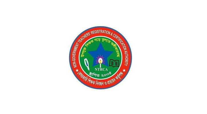 লক্ষাধিক শিক্ষক নিয়োগের গণবিজ্ঞপ্তি প্রকাশ