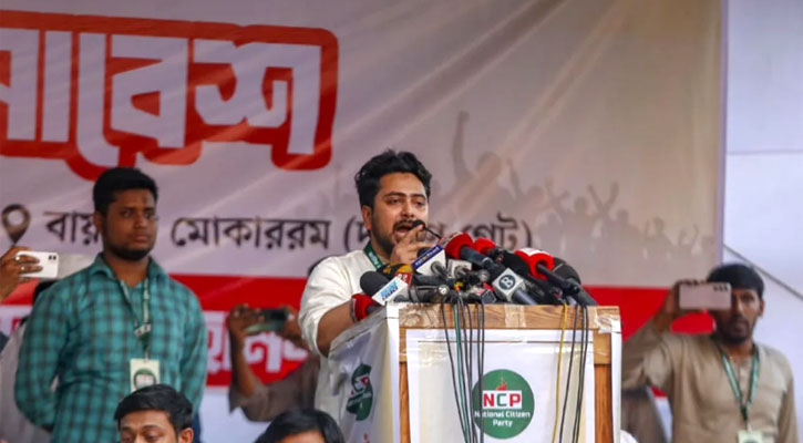‘পরিণতি আ.লীগের মতো হবে’, নাহিদের হুঁশিয়ারি