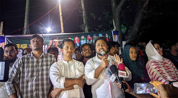 ইকসু গঠনে সরবের আহ্বান এনসিপি নেতা নাহিদের