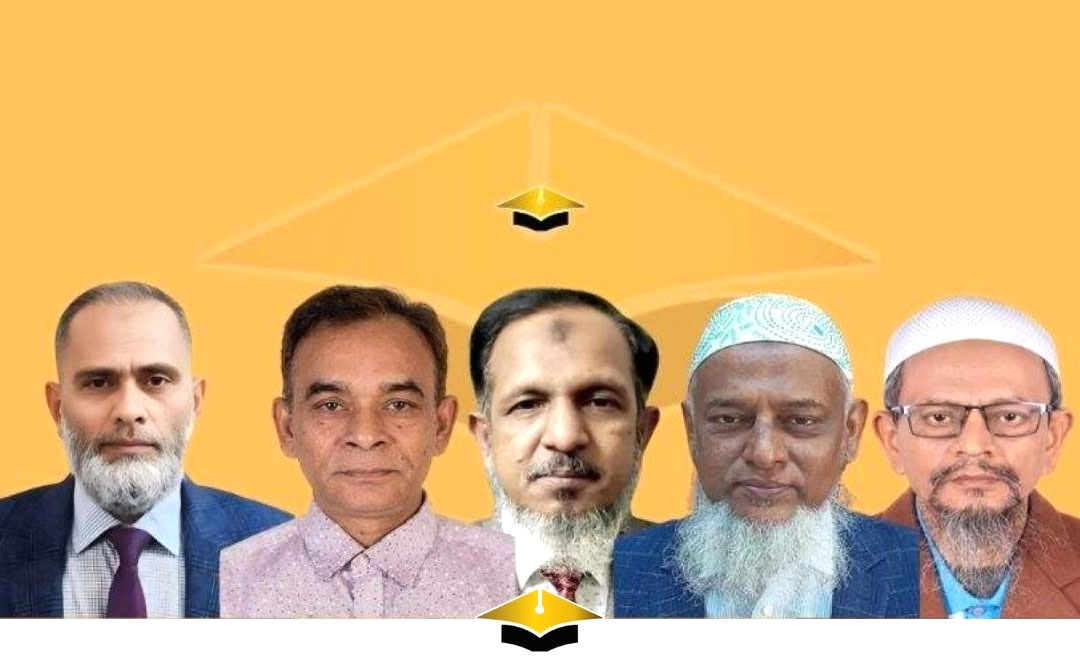 এনসিটিবি ও ৫ শিক্ষা বোর্ডে নতুন চেয়ারম্যান