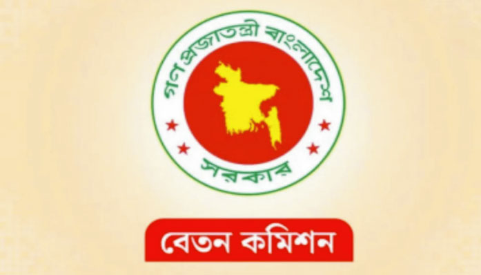 পে স্কেলে মূল বেতন ৩ গুণ বাড়ানোর প্রস্তাব