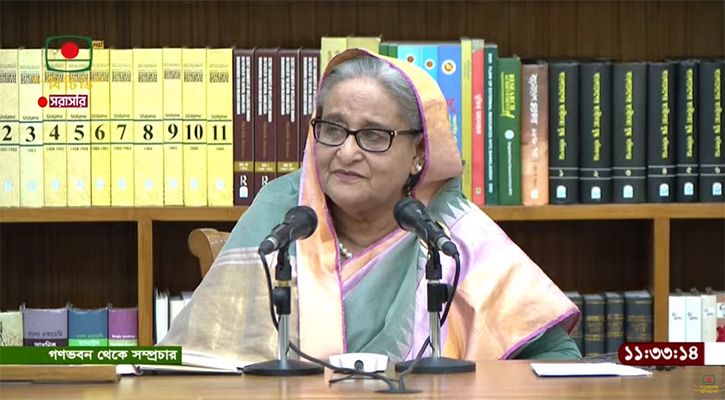 আমরা দেশ স্বাধীন করেছি, বিক্রি করি না : প্রধানমন্ত্রী