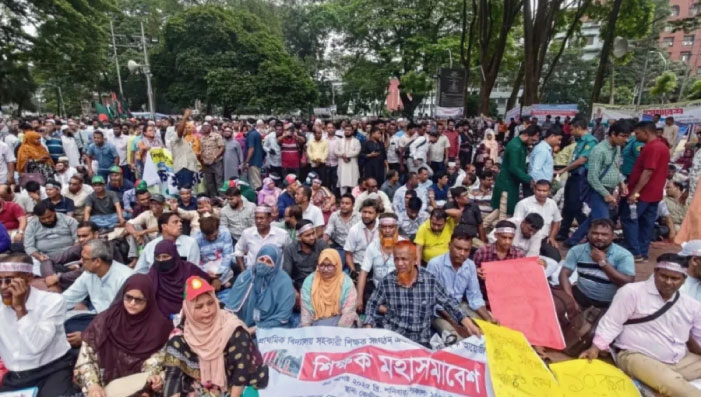 প্রাথমিকের সহকারী শিক্ষকদের অনশন কর্মসূচি স্থগিত