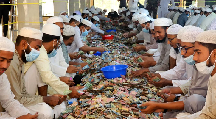 পাগলা মসজিদের দানবাক্সে ২৮ বস্তা টাকা, চলছে গণনা