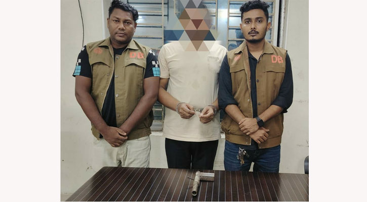 পাইপগানসহ আ.লীগ নেতা গ্রেপ্তার
