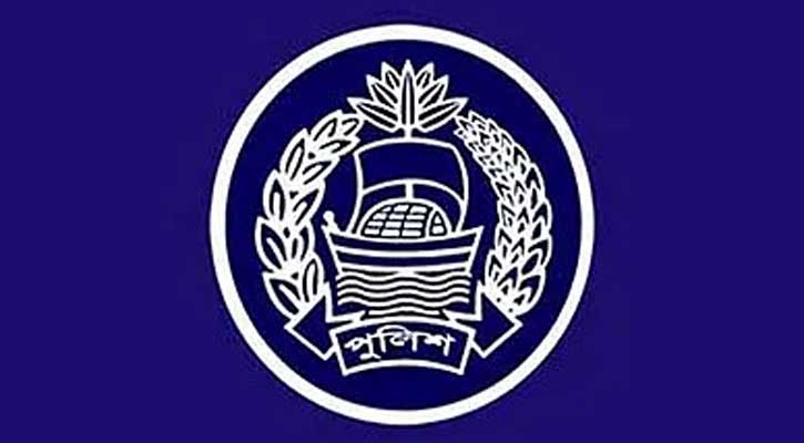 নিয়োগ দেবে বাংলাদেশ পুলিশ, এইচএসসি পাসেও আবেদন