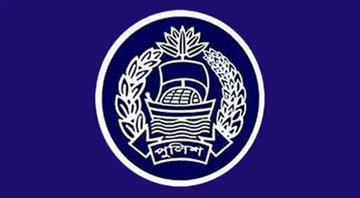 পুলিশের ঊর্ধ্বতন পর্যায়ে বড় রদবদল