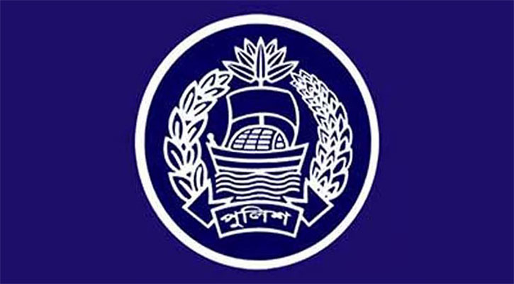 পুলিশের ঊর্ধ্বতন ১২৪ কর্মকর্তাকে বদলি