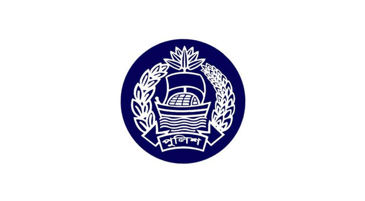 সিআইডি প্রধানসহ পুলিশের ১৮ ঊর্ধ্বতন কর্মকর্তাকে বদলি