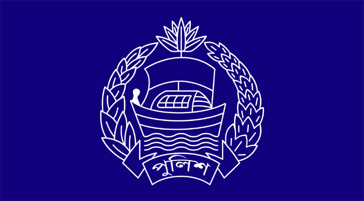পুলিশে ইন্সপেক্টর হলেন ১২৯ কর্মকর্তা