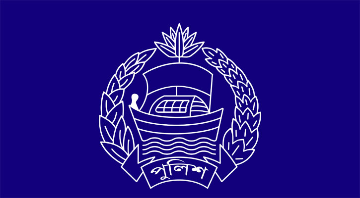 ২ থানার নাম পরিবর্তন
