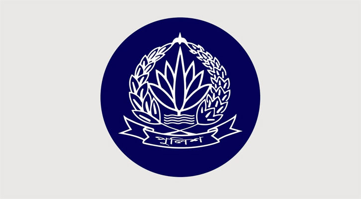 ঈদুল আজহায় এক গুচ্ছ নিরাপত্তা পরামর্শ পুলিশের