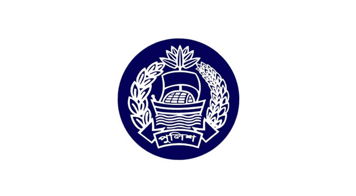 ঈদের আগে পুলিশের ৪৩ কর্মকর্তাকে বদলি