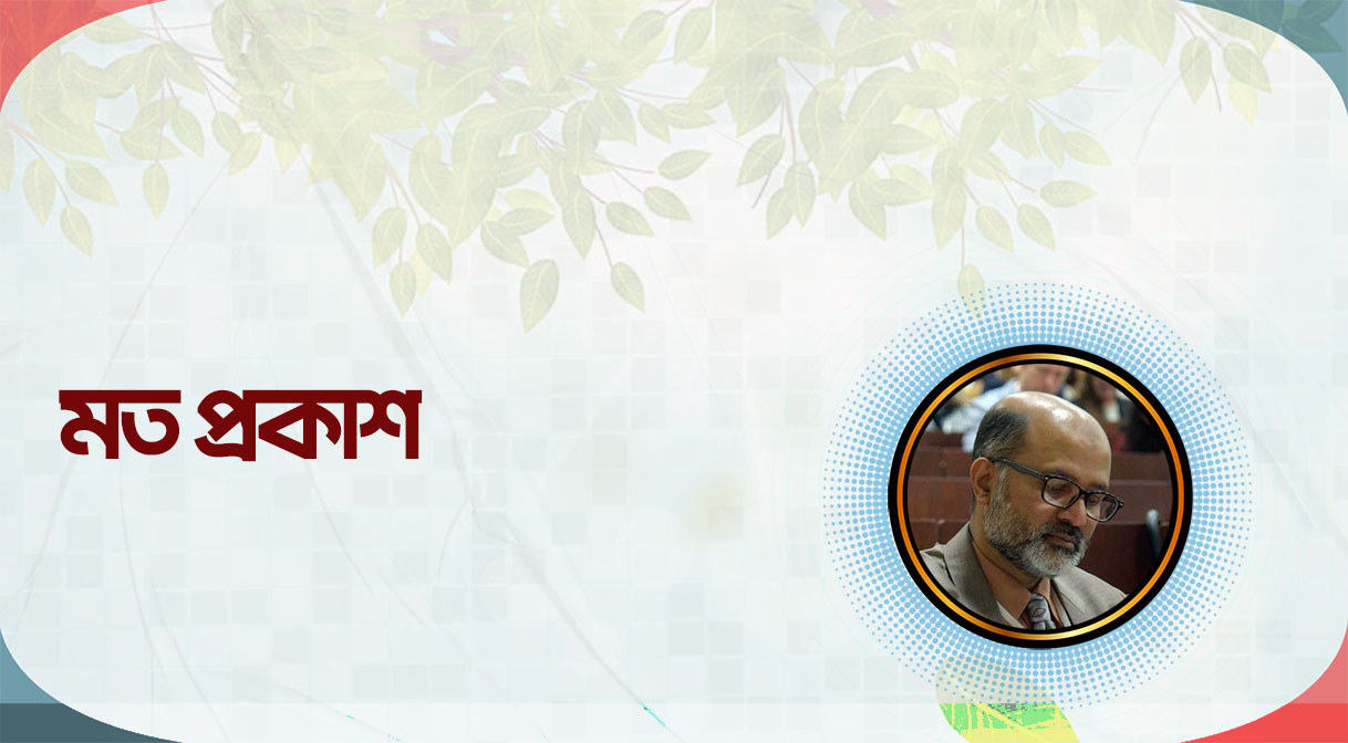 গণমাধ্যমে লেখালেখি: পেশাগত নীতিনৈতিকতা ও দায়িত্ববোধ