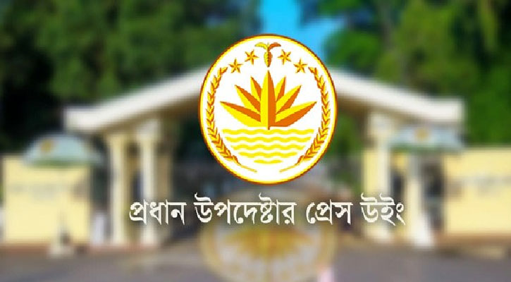 ‘৬৫ ঘণ্টায় ৭২ ধর্ষণ’, নিয়ে যে তথ্য জানাল প্রেস উইং
