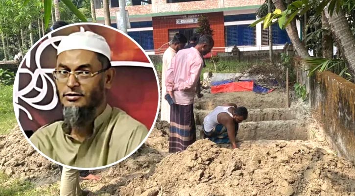মুফতি মমিনের দাফন হবে শ্বশুরবাড়িতে, পাশাপাশি খোঁড়া হচ্ছে ৪ কবর