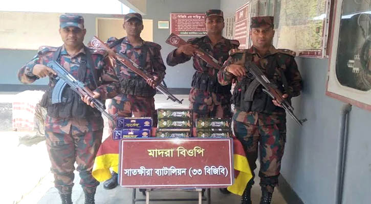 সাতক্ষীরা সীমান্তে ভারতীয় মালামাল জব্দ