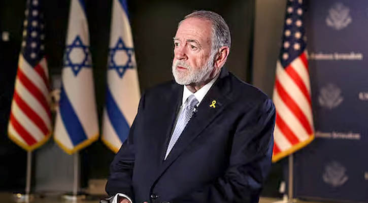 ইসরায়েল থেকে কর্মী সরিয়ে নিচ্ছে যুক্তরাষ্ট্র