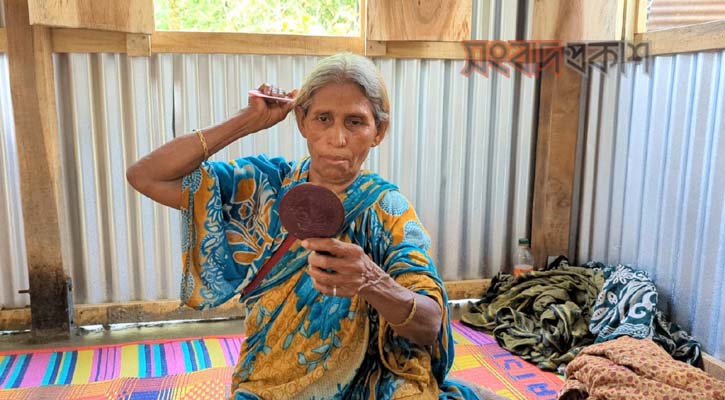 সেই রানু বেগম ঈদ করবেন নতুন ঘরে