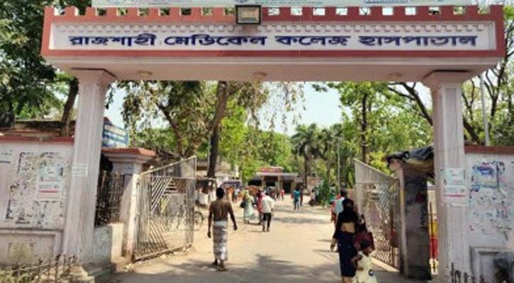 হাসপাতালের টয়লেট থেকে করোনা রোগীর মরদেহ উদ্ধার