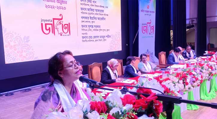 ‘জয়িতারা নারীদের পথপ্রদর্শক হিসেবে কাজ করছে’