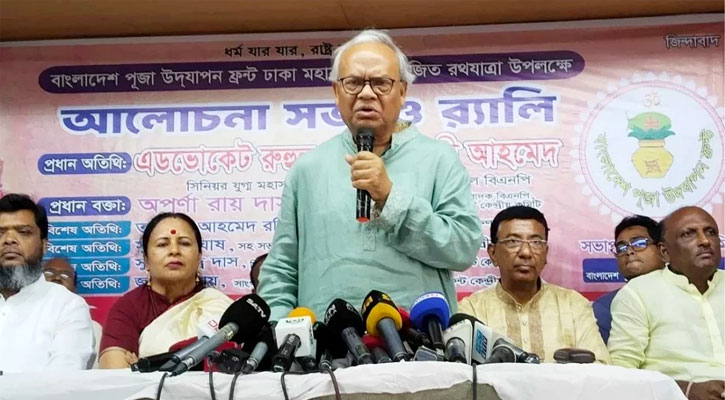 ইনকাম ট্যাক্সের আন্দোলনে বিএনপির কেউ আছে কিনা, জানালেন রিজভী